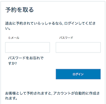 サンプルのホームページ